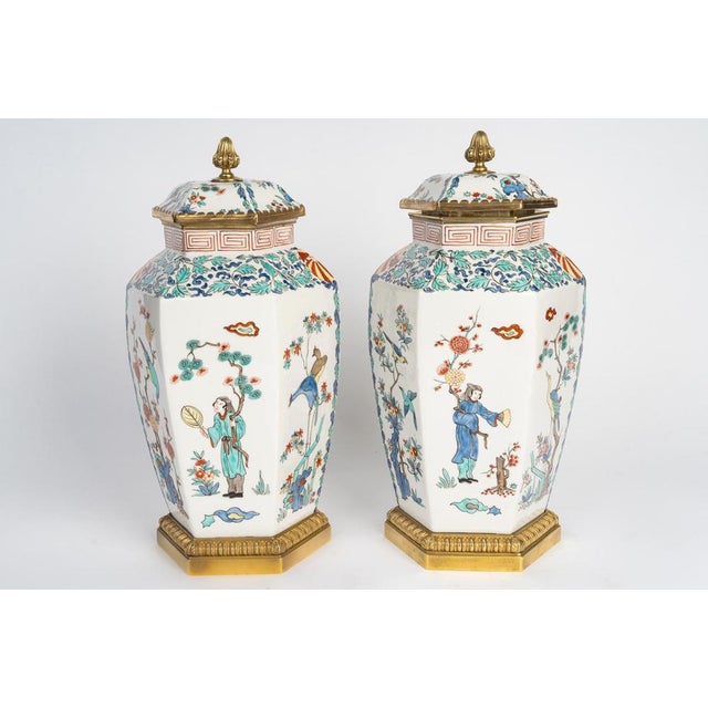 Lidded Vases in Porcelain and Gilded Bronze, 20th Century, Set of 2 For Sale - Image 6 of 8