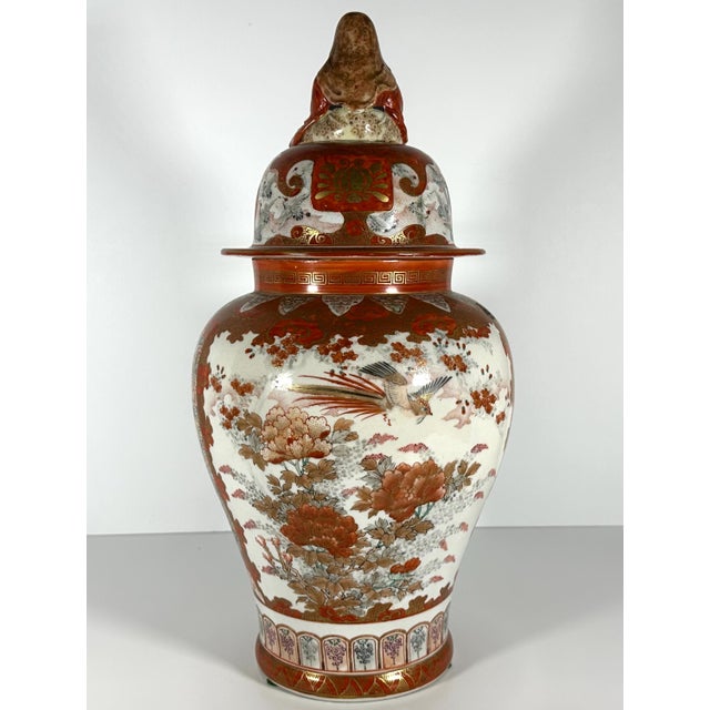 Satsuma 19th Century Meiji Kutani Satsuma Lidded Vase: Hand-Painted Cranes & Scholars For Sale - Image 4 of 10