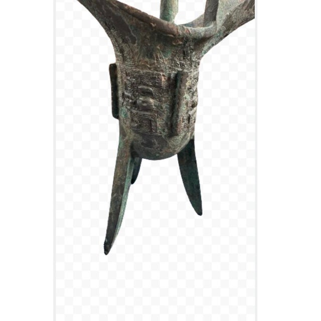 Abstract Chinese Archaic-Style Bronze Jue Wine Vessel Sculpture With Verdigris Patina For Sale - Image 3 of 12