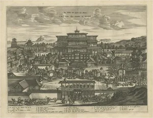 Montanus, Illustration of the Dayro's Court in Miaco or Miyako in Honshu, Japan, Print