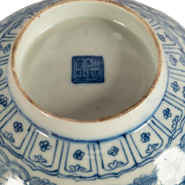 Antique Chinese 18thC Style Qianlong Qing Dynasty Blue White Porcelain Bowl 1880 For Sale - Image 11 of 11