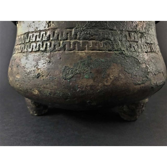 Zhou Dynasty Bronze Perfume Burner, China For Sale - Image 15 of 18