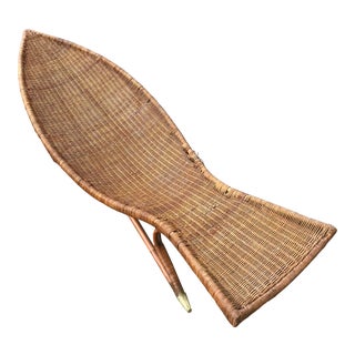 1930s Lina Zervudachi for Elsa Schiaparelli Rattan Cane Wicker Fish Lounge Chair For Sale