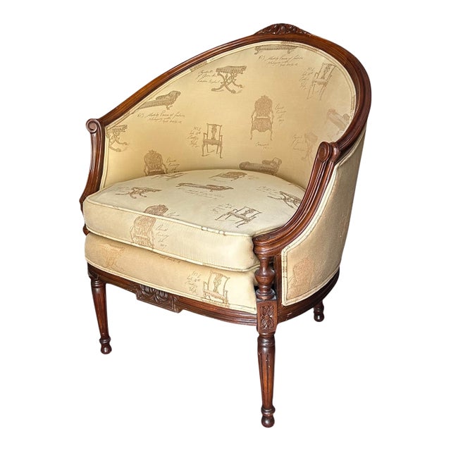 French Louis XVI Style Bergere Armchair. For Sale