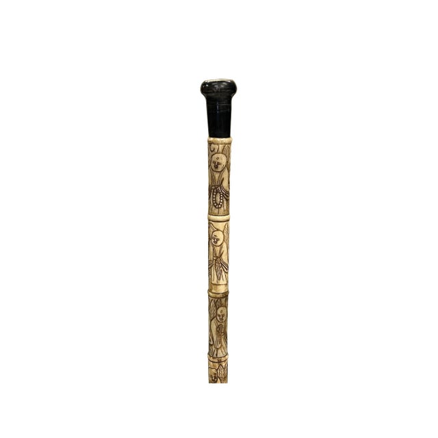 Vintage Chinese Monk Lohon Engraved Motif Bone Color Resin Inset Walking Stick For Sale - Image 11 of 12