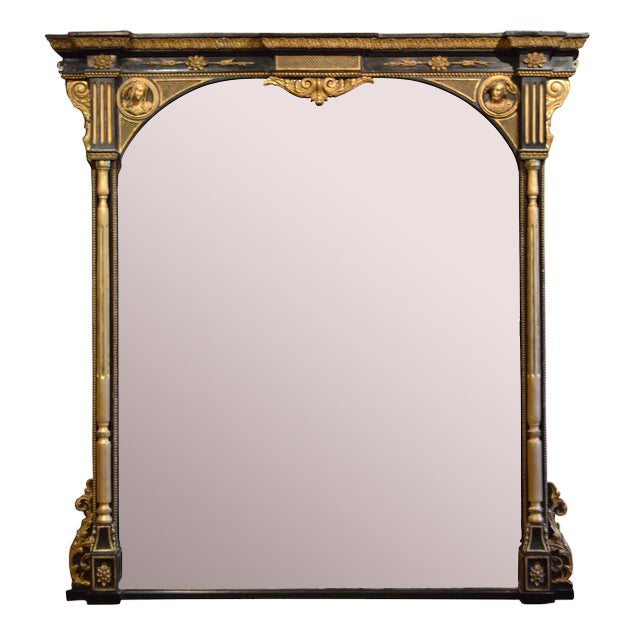 Large English Victorian Overmantel Mirror, 1880s For Sale
