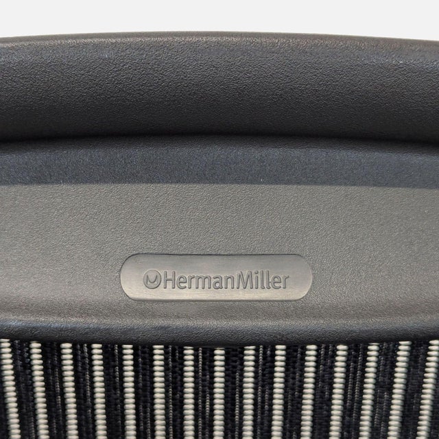 Black Herman Miller Aeron Size C Ergonomic Office Chair - Adjustable, Black Mesh For Sale - Image 8 of 9