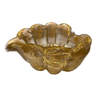Italian Murano Attributed Champagne Gold Art Glass Dish For Sale