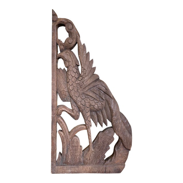 Vintage Hand-Carved Wooden Architectural Panel Featuring Bird Motif For Sale