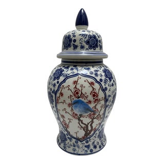 Large Asian Chinoiserie Cherry Blossom & Bird Ceramic Ginger Jar For Sale