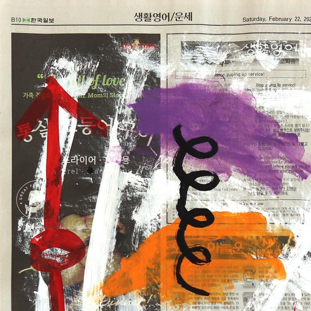 Contemporary La Follies - Original Pop Street Art Acrylic Painting on Newspaper by Gary John For Sale - Image 3 of 6