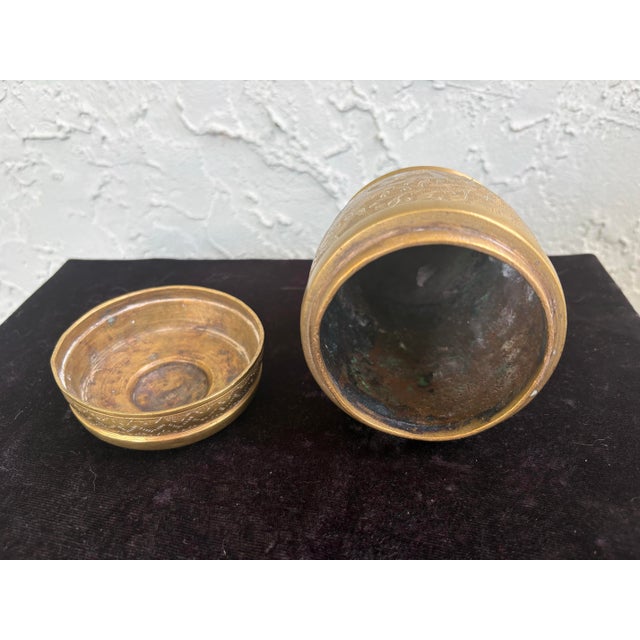 Brass Vintage Hand-Etched Asian Brass Covered Jars – Set of 2 Decorative Canisters For Sale - Image 8 of 12