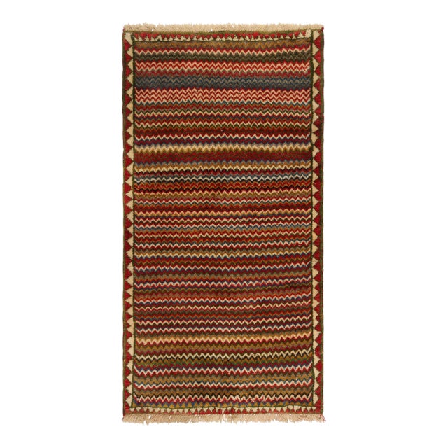 1950s Vintage Gabbeh Persian Tribal Rug in Chevron Patterns For Sale