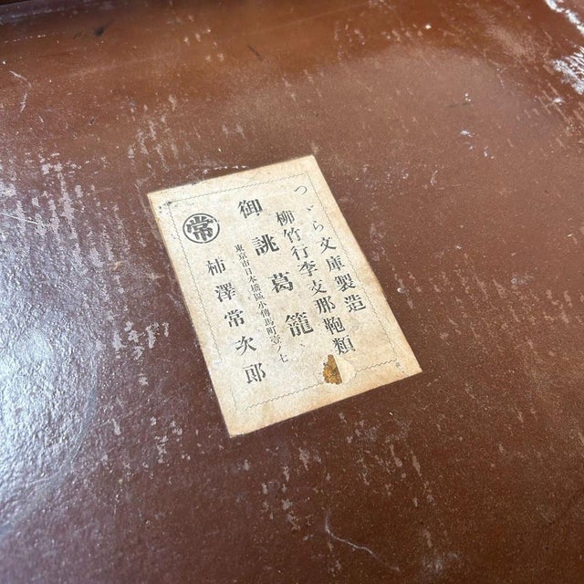 Antique Storage Trunk, 1890s For Sale - Image 11 of 18