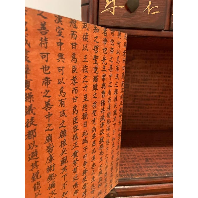 1970s Korean Hanbang Apothecary Medicine Cabinet With Chinese Characters For Sale - Image 4 of 7