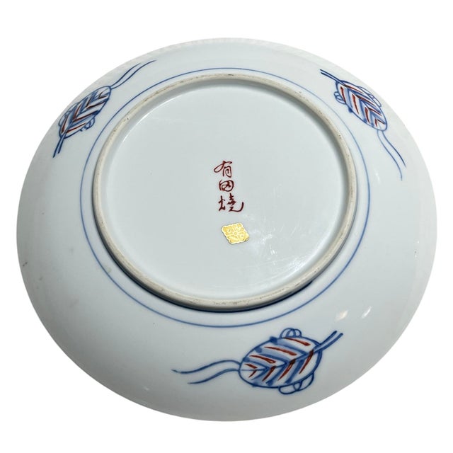 Antique Japanese Imari Porcelain Platter For Sale - Image 6 of 7