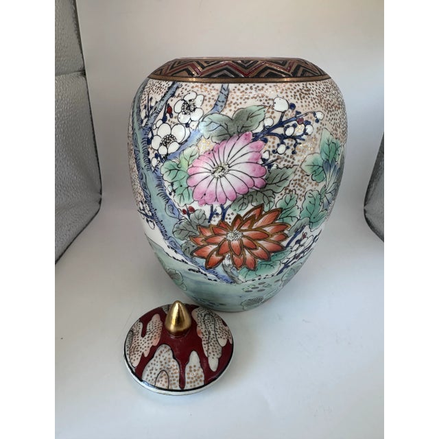 1970s 1970s Hand-Painted Porcelain Vase – Mandarin Ducks & Peonies, Gold Gilt For Sale - Image 5 of 10