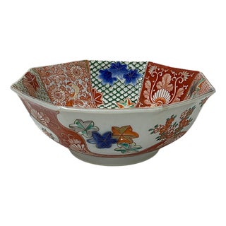 Vintage Oriental Imari Octagonal Palette Graphic Porcelain Bowl Art For Sale