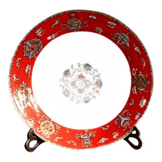 Chinese Ceramic Plate,Qianlong Marked Famille Rose Porcelain Plate Hand Painted Eight Treasures Pattern For Sale