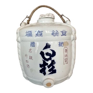 Vintage Japanese Ceramic Sake Barrel Jug Cask Dispenser With Handle For Sale