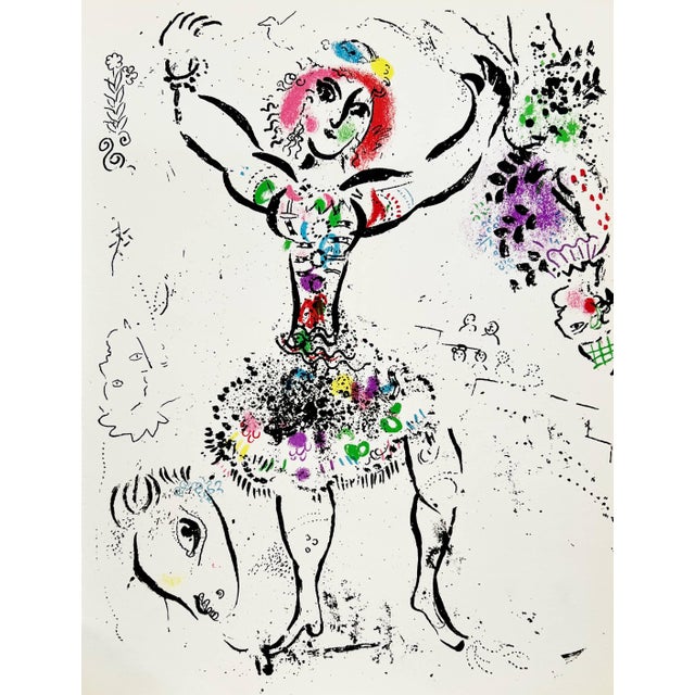 Marc Chagall, The Juggler, 1960, Lithograph For Sale - Image 6 of 6