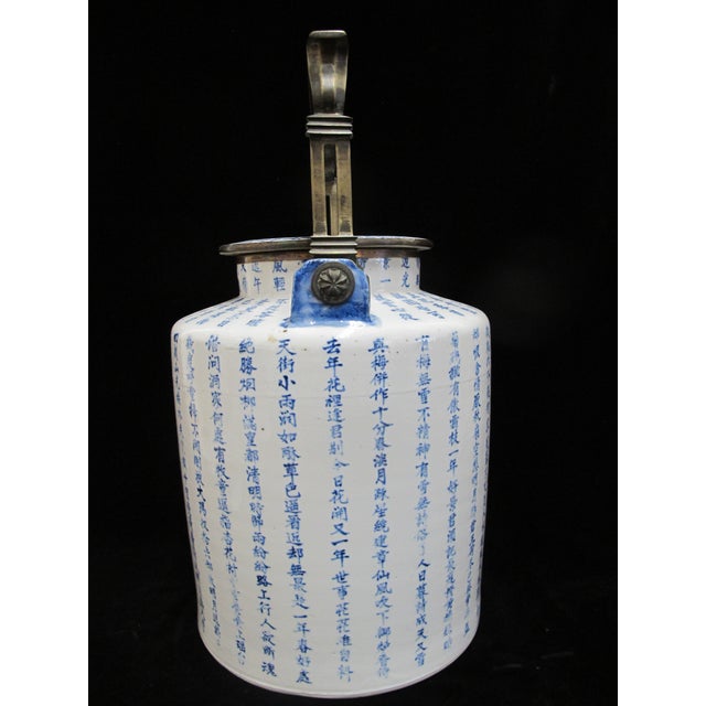 Antique Chinese Blue & White Calligraphy Epitaph Porcelain Metal Handle Teapot For Sale In Portland, OR - Image 6 of 12