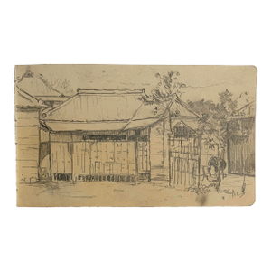1907 Japanese House and Street Drawing