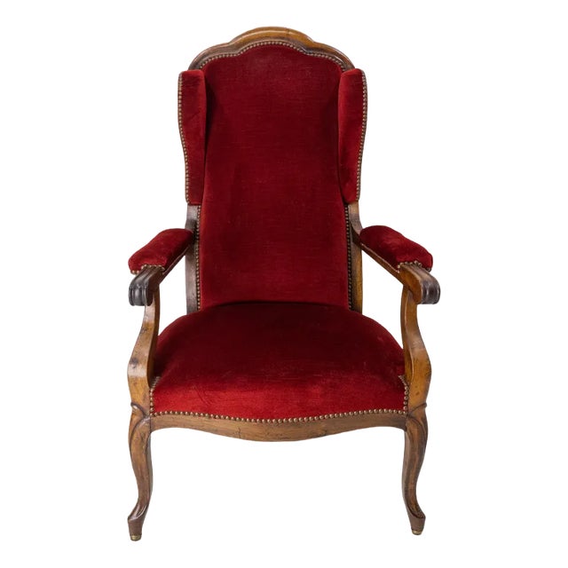 French Louis Philippe Armchair, 1800s For Sale