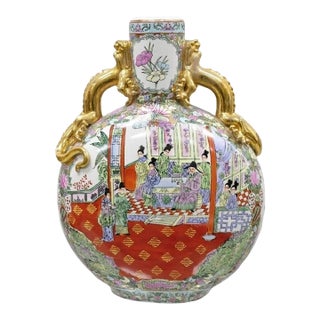 Vintage Chinese Famille Rose Porcelain Figural Orange Moon Flask Vase W/ Dragons For Sale