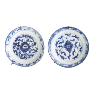 Small Antique Chinese Dishes, a Pair For Sale