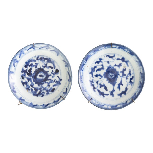 Small Antique Chinese Dishes, a Pair For Sale