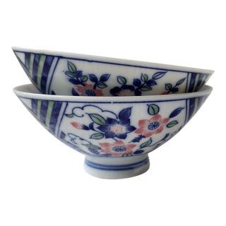 1960s Blue & Pink Asian Rice Bowls or Tea Cups For Sale