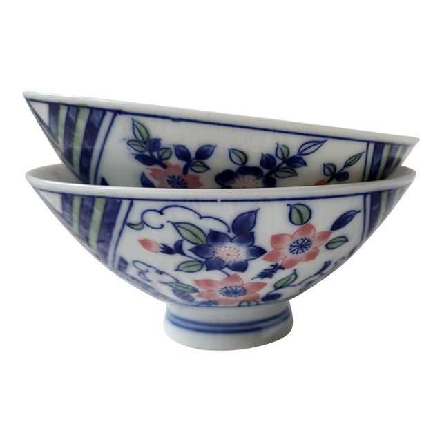 1960s Blue & Pink Asian Rice Bowls or Tea Cups For Sale