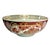 For your consideration is a vintage hand painted Japanese porcelain bowl. Finished in a rich iron red with heavy gilding,...