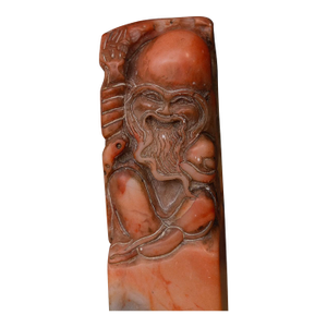Large Chinese Shoushan Stone Seal – God of Longevity Carving