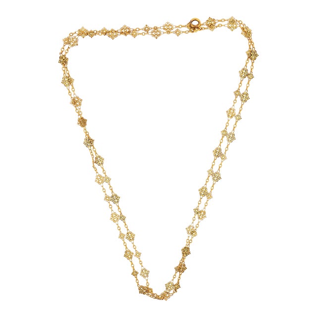 Late 19th Century French Victorian 18k Gold Fancy Link 60 Inch Necklace For Sale
