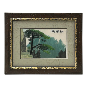 Vintage Embroidery Mountain Pine Tree Rectangular Framed Art