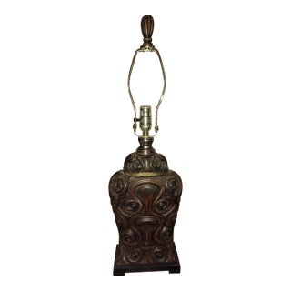Uttermost Lighting Table Lamp Wood Carved-Look 2004 Dark Brown For Sale