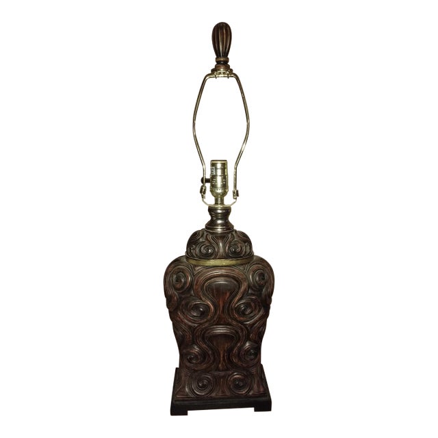 Uttermost Lighting Table Lamp Wood Carved-Look 2004 Dark Brown For Sale