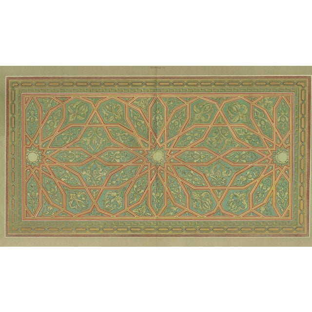 1920s Alexandre M. Raymond, Ceiling Design Print, Bursa School, 1924, Paper For Sale - Image 5 of 10