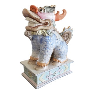 Vintage Mid Century Ceramic Foo Dog Sculpture For Sale