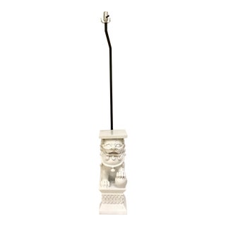 Modern Asian White Lacquer Fu Dog Floor Lamp Accent Table For Sale