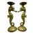 1960s Seahorse Candle Stands in Gold Tone Solid Aluminum For Sale