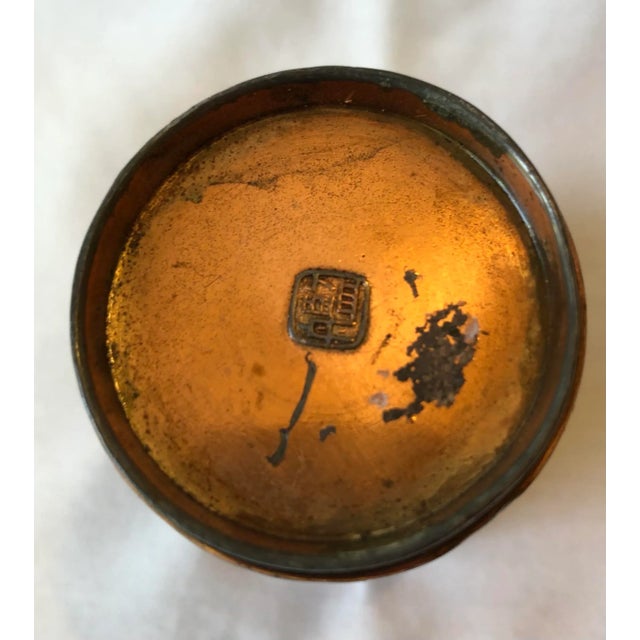 Vintage Japanese Dragon Cup For Sale - Image 4 of 6