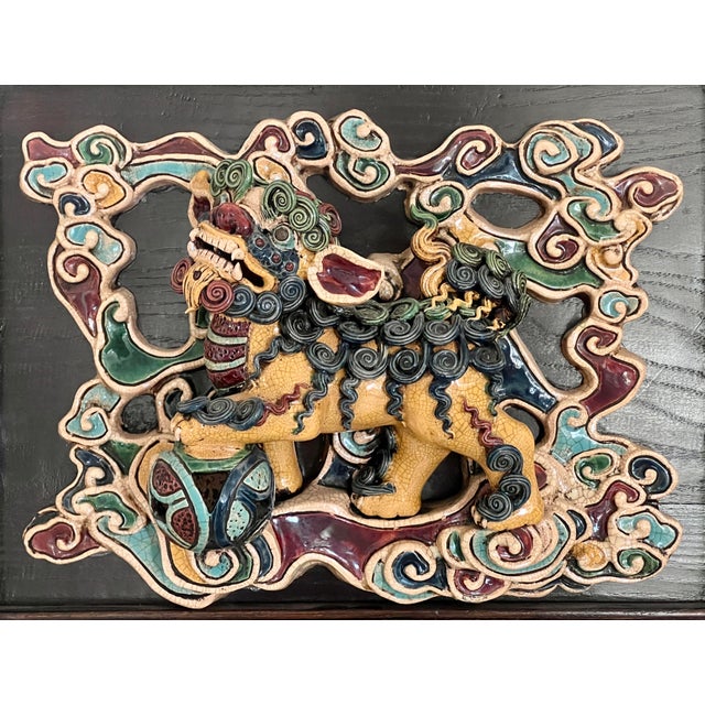 Chinoiserie Mounted Glazed Shiwan Yellow Foo Dog / Guardian Lion Tile, Chinese Ceramic Wall Hanging For Sale - Image 3 of 11