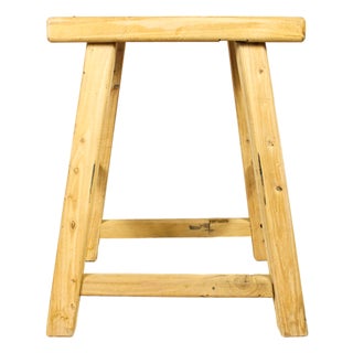 Vintage Rustic Elm Stool For Sale