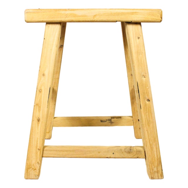 Vintage Rustic Elm Stool For Sale