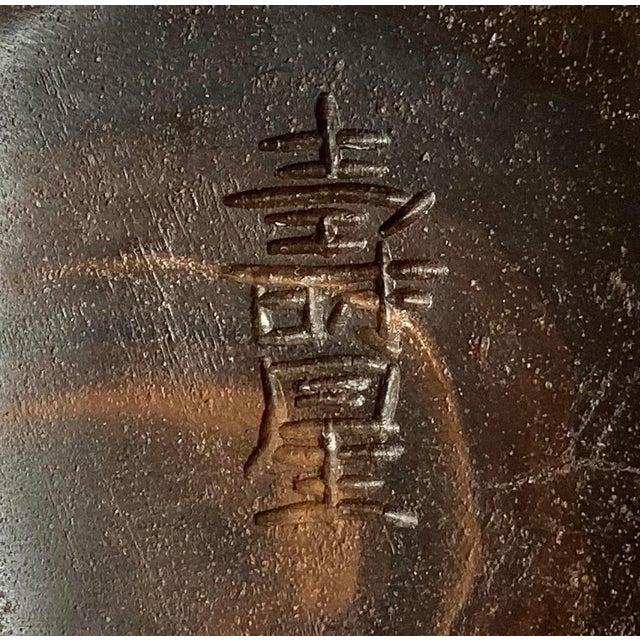 19th Century Antique Qing Dynasty Chinese Snuff Bottle — Signed Agate & Jade Carving With Scholar Figure For Sale - Image 5 of 10