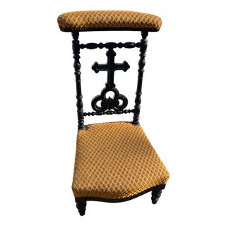 French Neo-Gothic Prie-Dieu Prayer Chair, 1870s For Sale