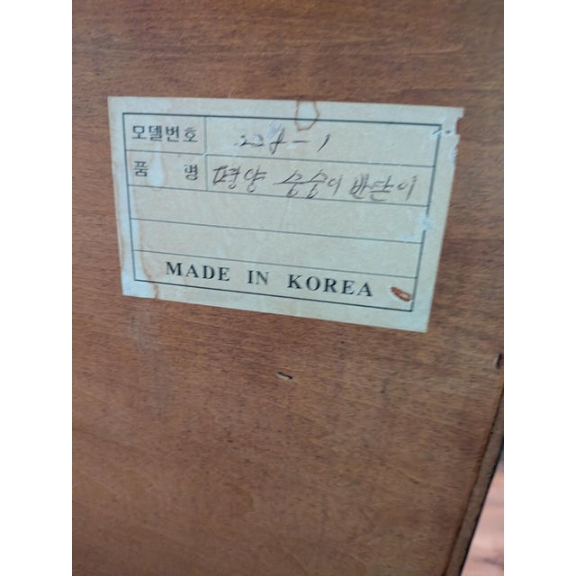Late 20th Century Korean Pyongyang Blanket Chest For Sale - Image 11 of 12